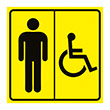 Визуальная пиктограмма «Мужской туалет для инвалидов», ДС40 (пластик 2 мм, 200х200 мм)